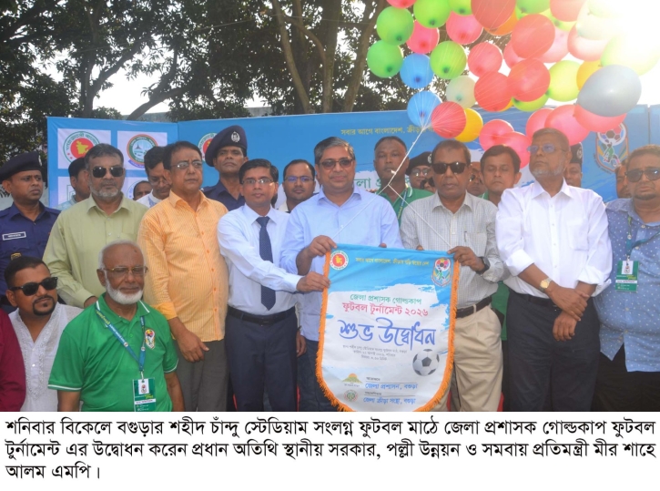 প্রতিভাবান খেলোয়াড় উঠে এসেছেন-মীর শাহে আলম